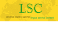 Курсы LSC (Нижний Новгород)